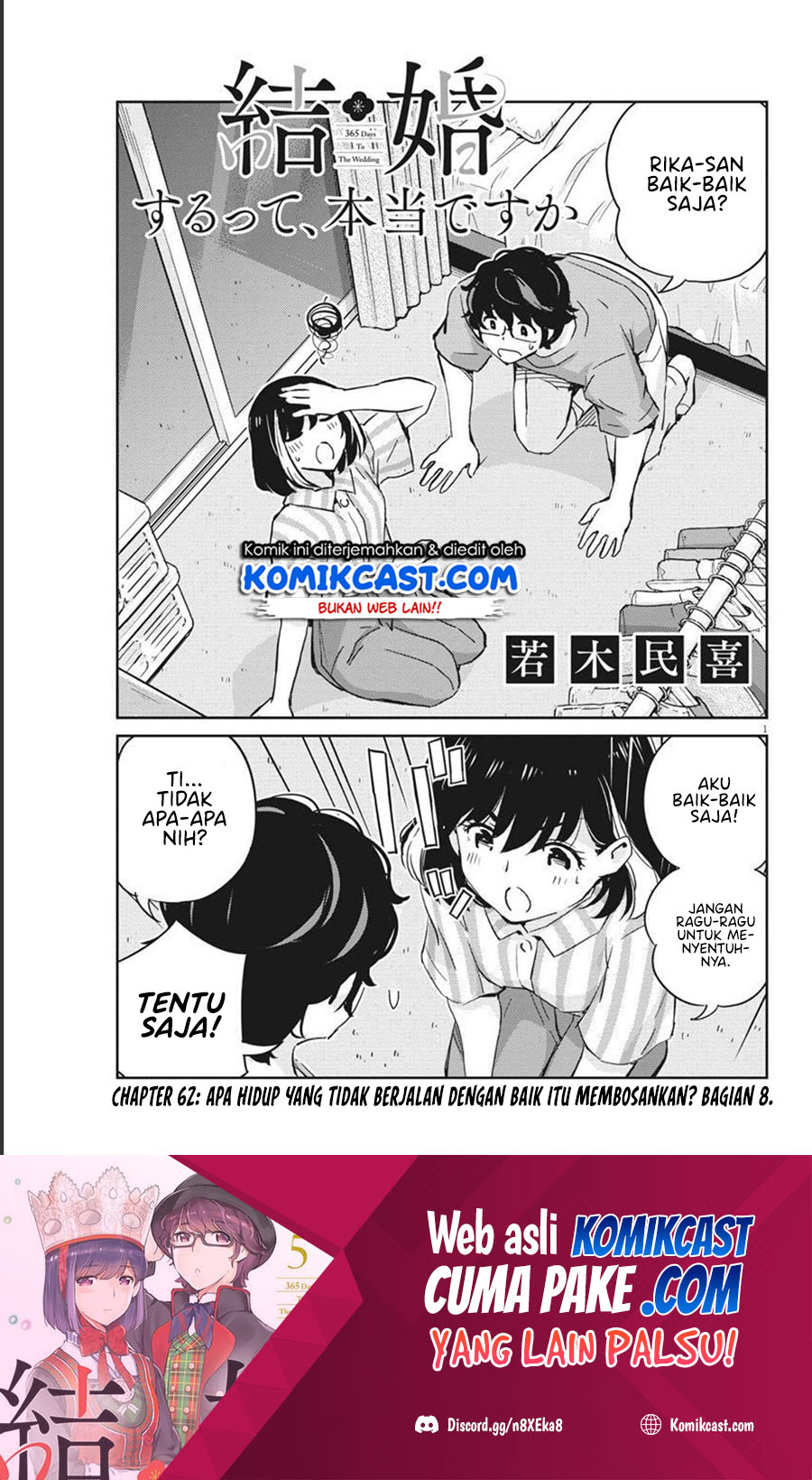 Kekkon Surutte, Hontou Desu ka? Chapter 62 Gambar 2